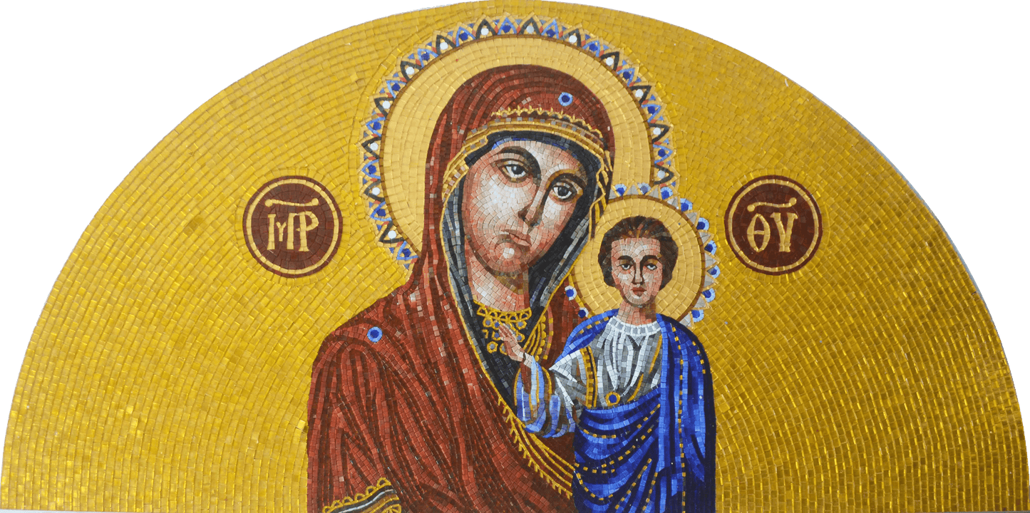 Virgin Mary & Son- Arched Religious Glass Mosaic