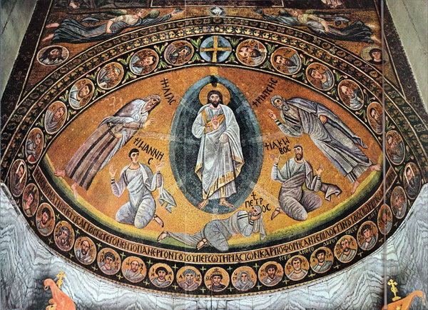 Religious Mosaic Jesus