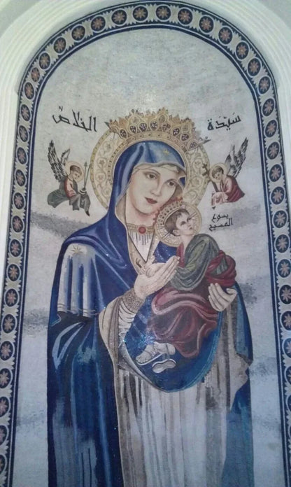 Virgin Mary And Baby Jesus - Marble Mosaic Religious - Mesh Backing