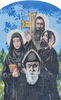 Mosaic Icon - Saints From Lebanon