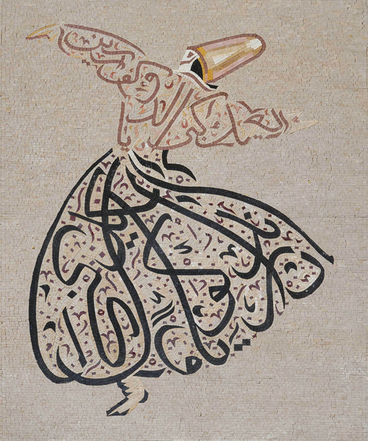 Islamic Calligraphy Folklore Figure Mosaic Design