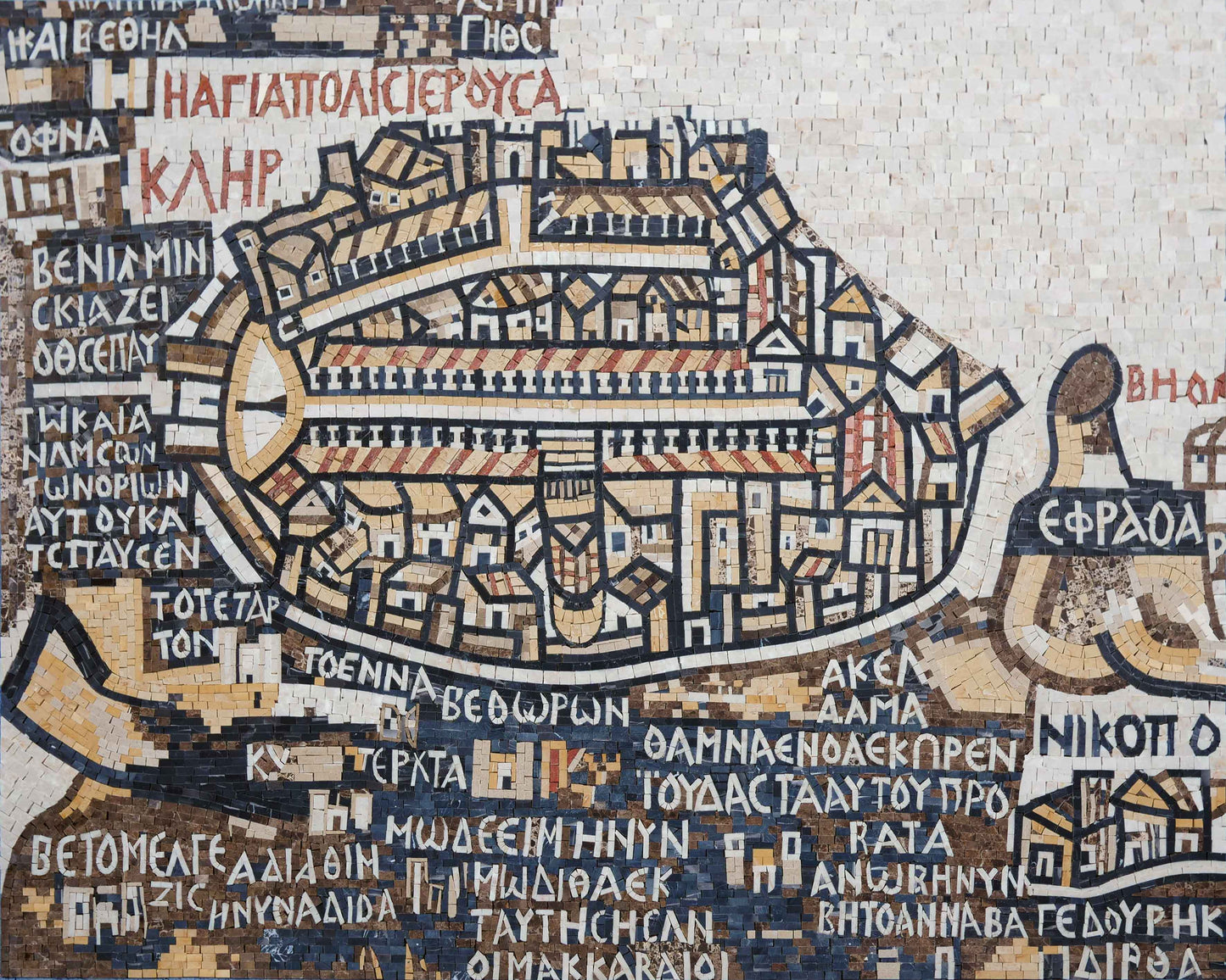 Madaba Map of Jerusalem Marble Mosaic Wall Art – Handmade Byzantine Ancient Map - Mesh Backing