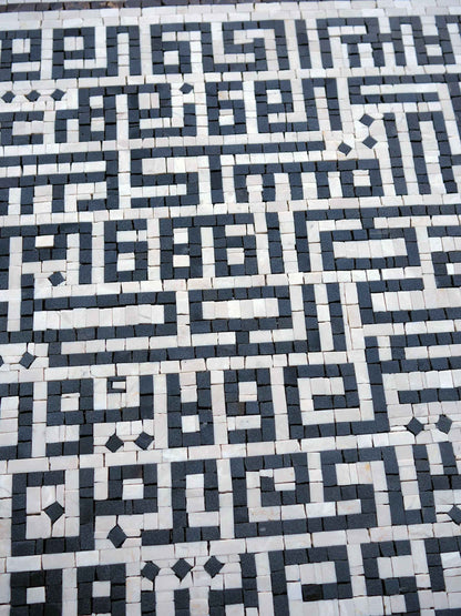 Kufic Calligraphy Panel – Islamic Marble Mosaic Wall Art - Mesh Backing