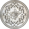 Medalhão Mosaico - A Rosa