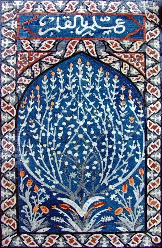 Мозаичные узоры - цветочные надписи
