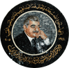 Mosaic Art - Hariri Portrait