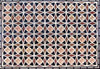 Mosaïque Géométrique Marocaine - Anja
