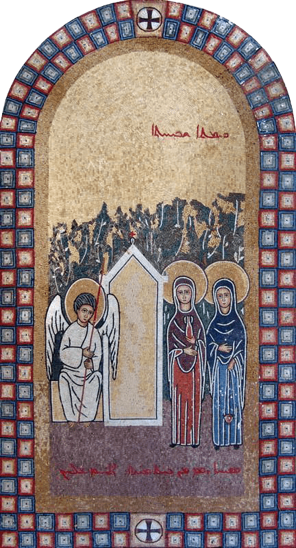 Icono de mosaico en forma de arco reproducción de santos