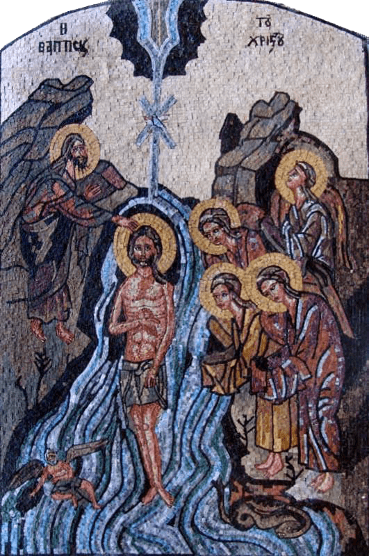 Reprodução do Ícone do Mosaico do Batismo