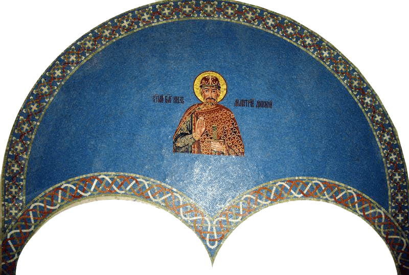 Christian Icon Mosaic Marble