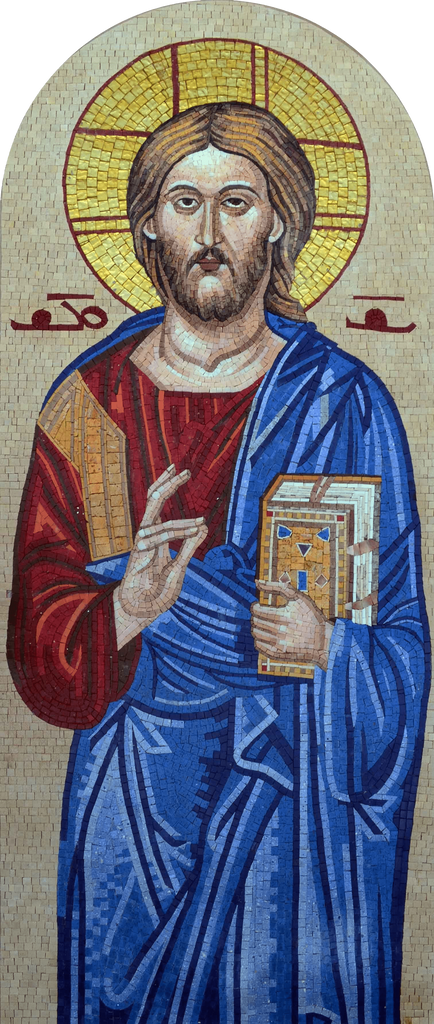 Arte do Mosaico Cristão - Adoração dos Magos