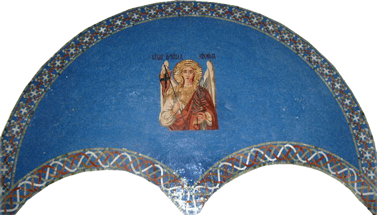 Icône de la mosaïque chrétienne
