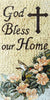 La bendición del hogar debe tener una decoración de mosaico