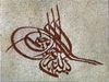 Mural de mosaico de ícone de caligrafia islâmica