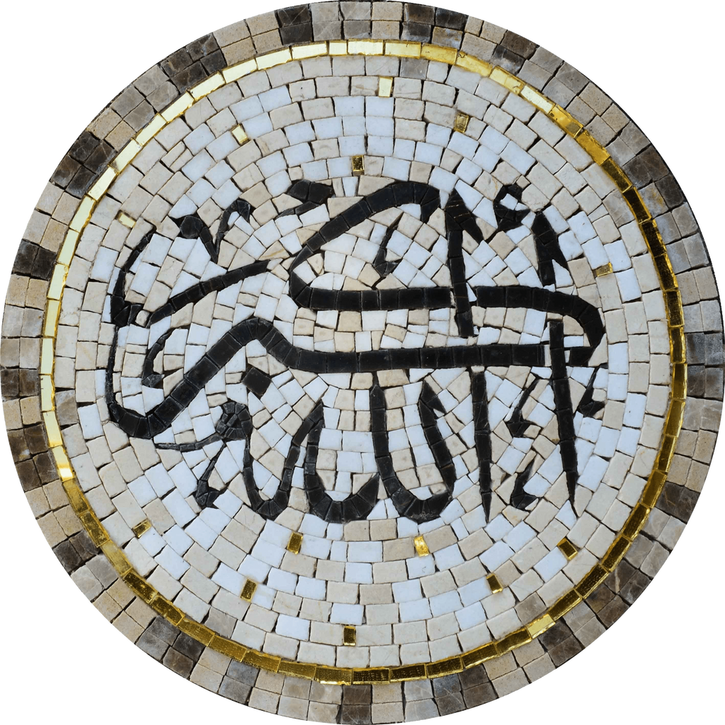 Presentes de Mosaico de Ícones Islâmicos
