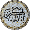 Regali del mosaico dell'icona islamica