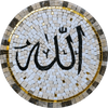 Исламская икона Каменная мозаика