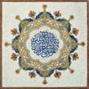 Tienda de azulejos de mosaico con cita del Corán islámico