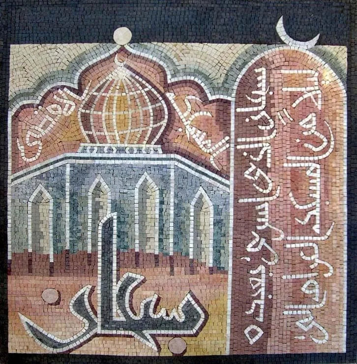 Mesquita Islâmica de Mosaico de Mármore