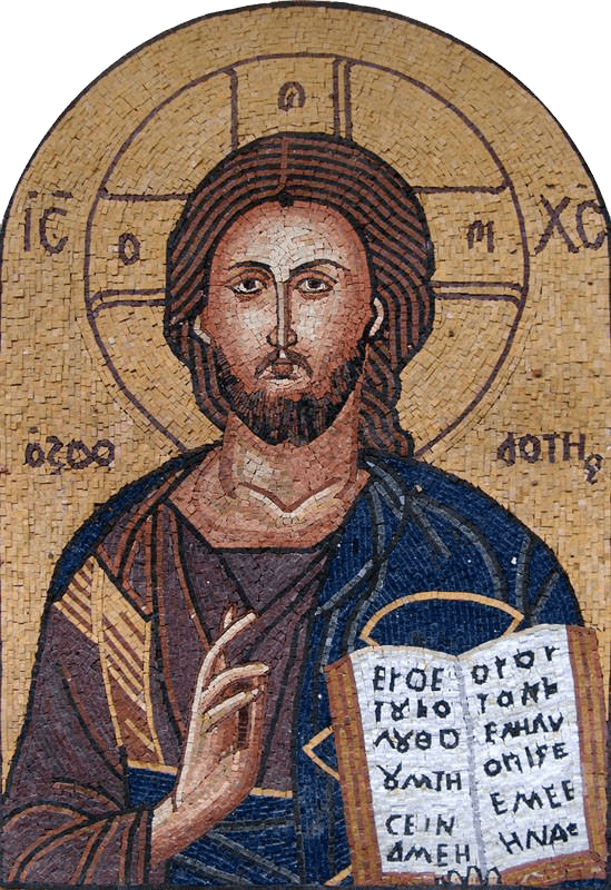 Jesus Christ The messiah Mosaic