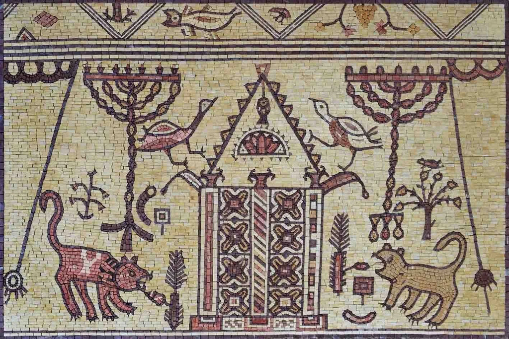 Mosaic Beth Alpha Reproduction Ancient Jewish Art | Religious | Mozaico