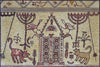 Mosaico Beth Alpha Reprodução Antiga Arte Judaica