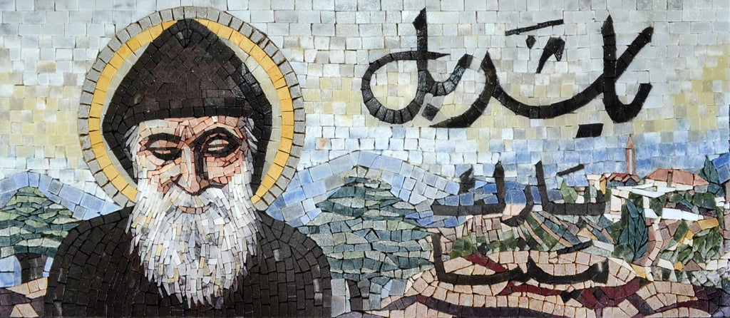 Saint Charbel Kleine Ikone Religiöses Mosaik