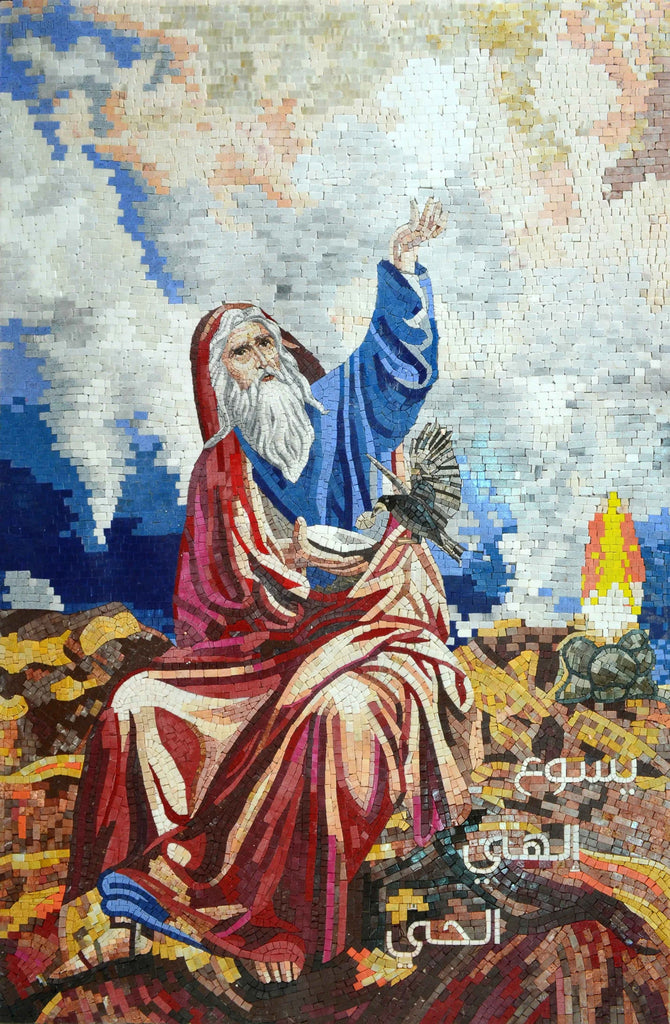 Icône de mosaïque Saint Elias ou Elie Christain