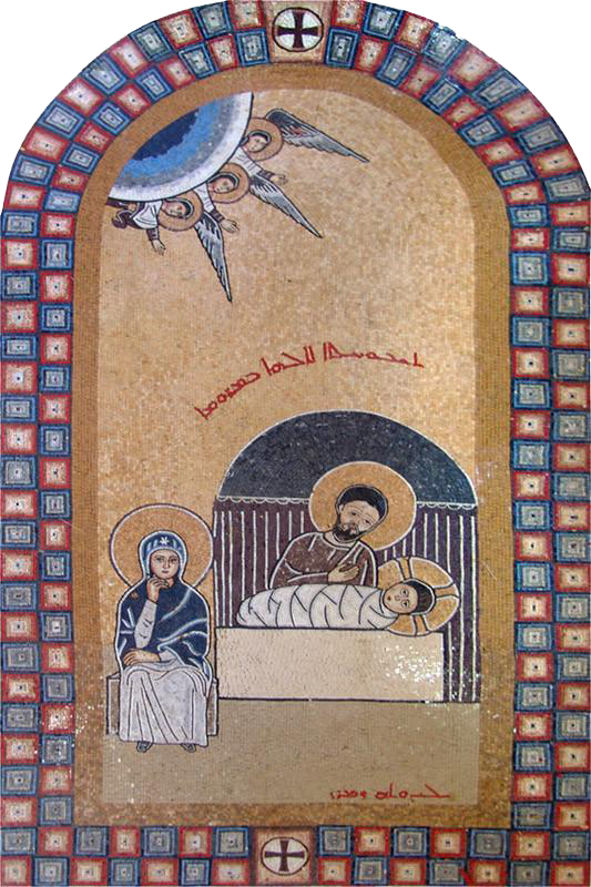 Mosaico de San José Virgen María y Jesús