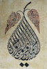 Mosaico de arte en piedra - Folclore de caligrafía de pera