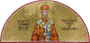 Saint Hierarch Joseph Glass Mosaic Art