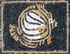 Zebra Fish Mosaïque Art Mozaico