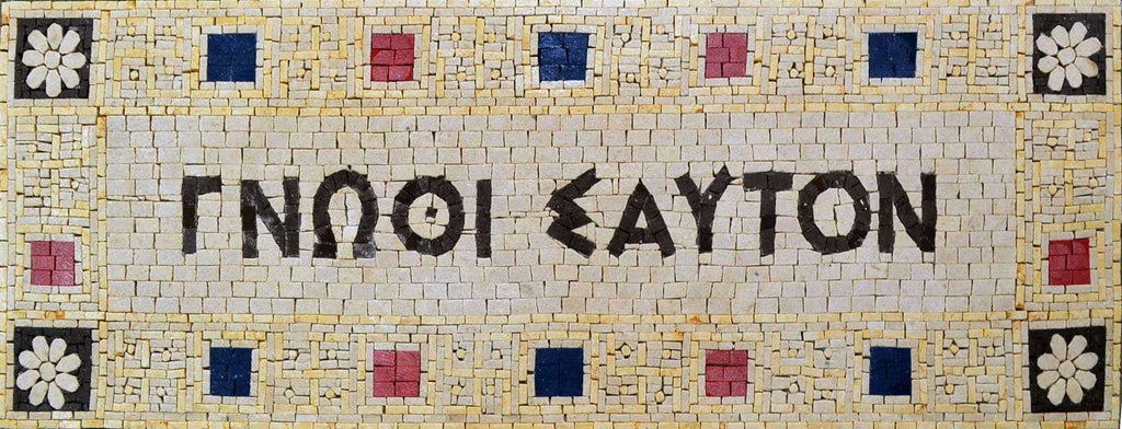 Mosaico de mármore com citação grega personalizada
