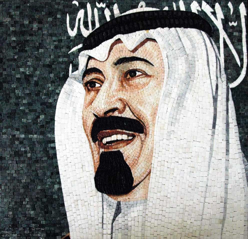 Custom Mosaics - King Abdullah | Human figures | Mozaico