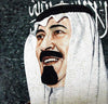 Mosaicos personalizados - Rei Abdullah