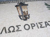 Sinal de boas-vindas em mosaico grego