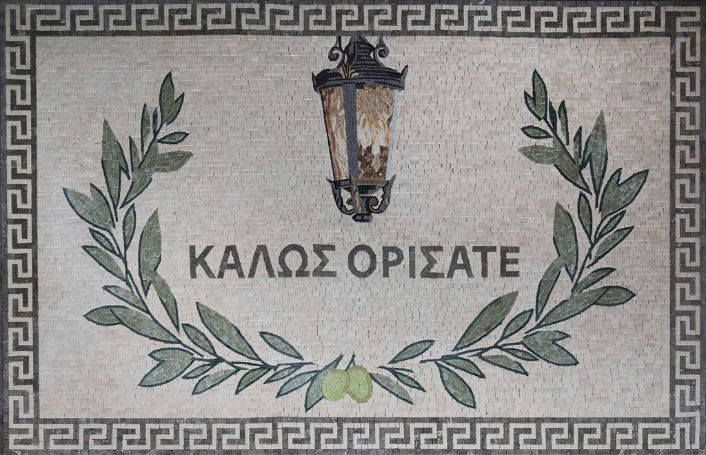 Sinal de boas-vindas em mosaico grego