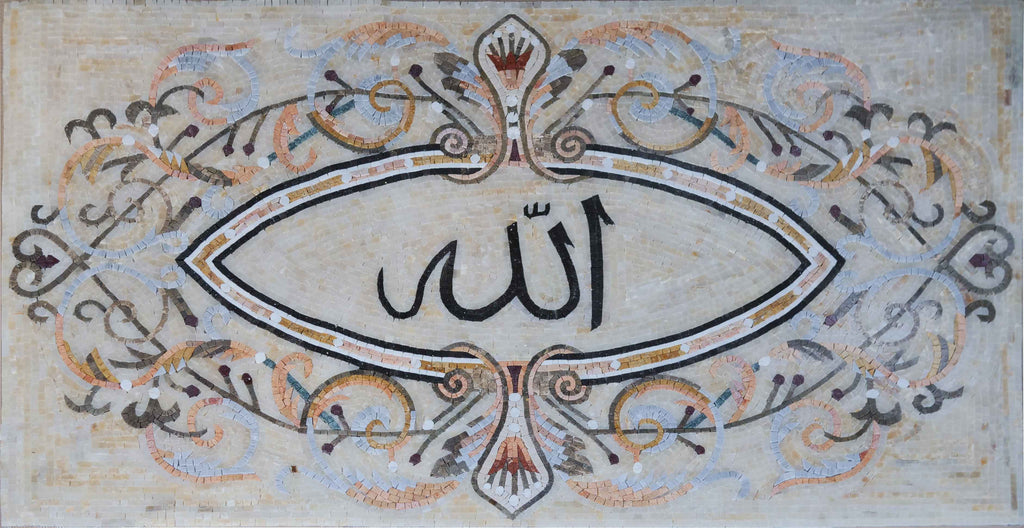 Art de la mosaïque d'icônes islamiques