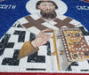 Oeuvre de mosaïque religieuse de Saint Sava