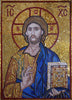 Art mural en mosaïque - Jésus Christ murale