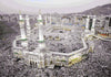 La Mecque de la mosaïque à vol d'oiseau