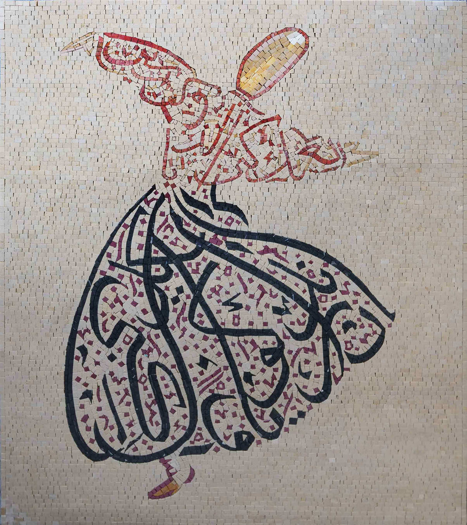 Arte em mosaico - caligrafia árabe